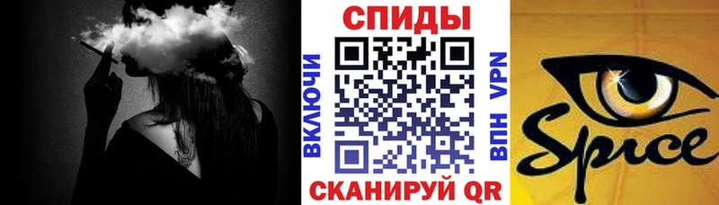 где купить наркотик  Спасск  БУТИРАТ GHB 