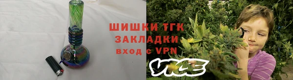 MDMA Premium VHQ Арсеньев