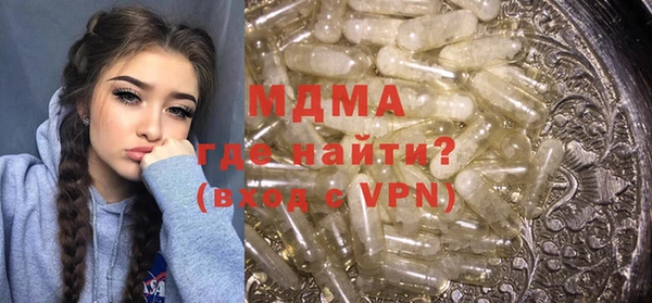 спиды Аркадак
