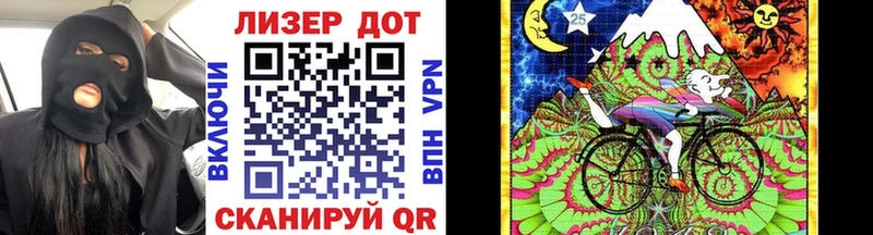 hydra tor  Спасск  darknet формула  Марки NBOMe 1500мкг 